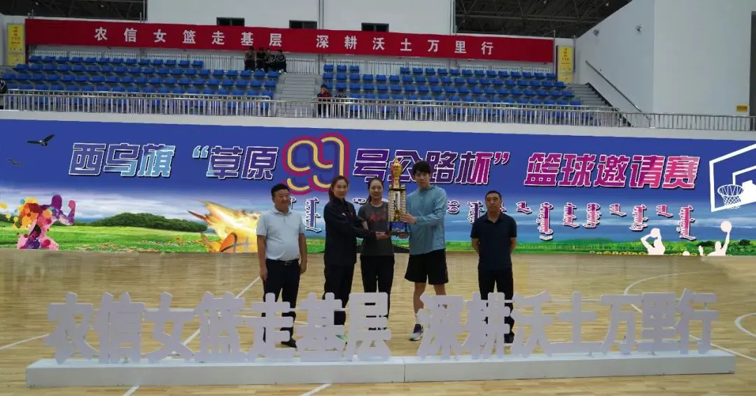篮球一周的训练计划怎么写_2